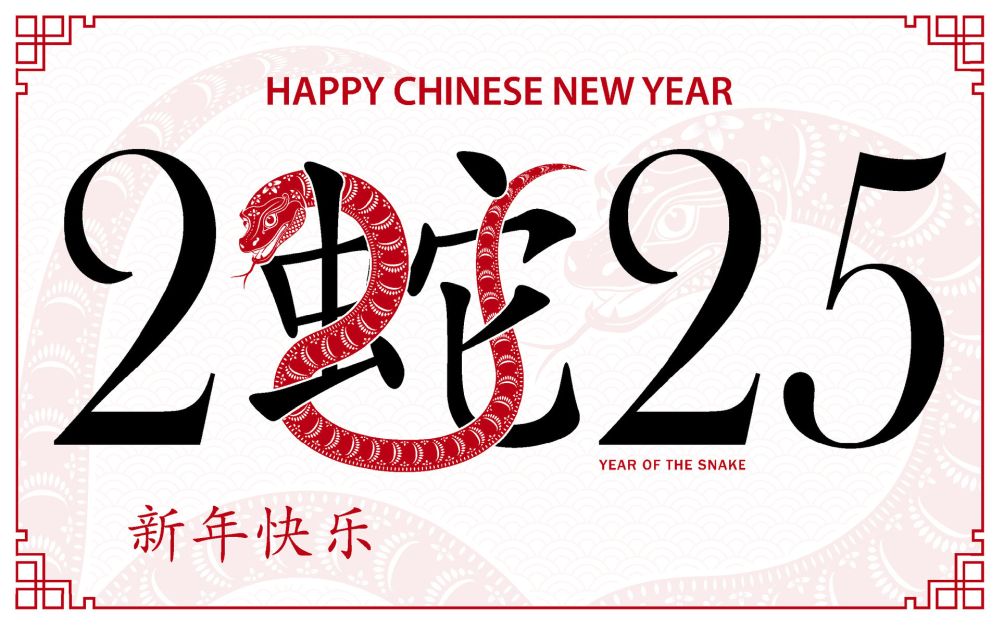 Snake Charmer’s Delight: Happy Lunar New Year!