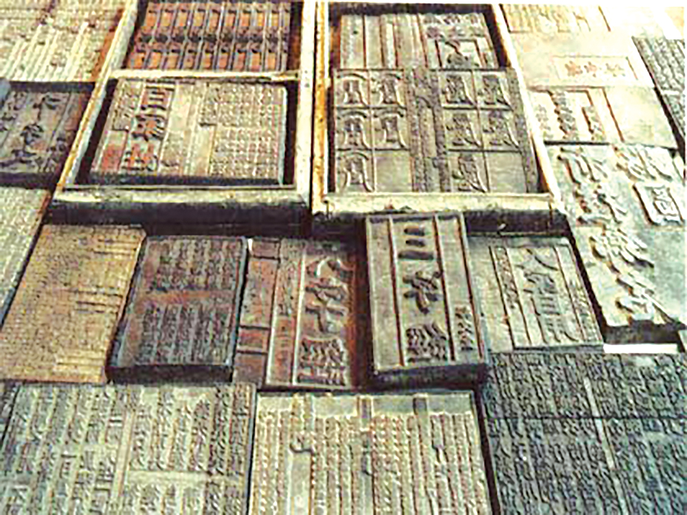 Tradition Meets Machine : The Chinese Typewriter Saga