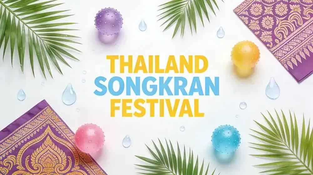 The Holy Splash : Where It All Began