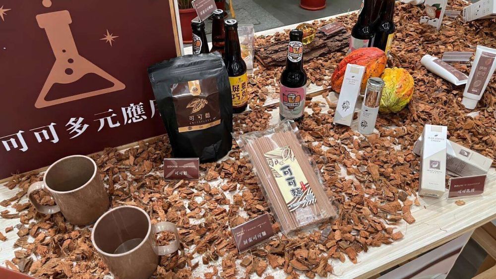 From Betel Nut to World-Class Chocolate : Taiwan’s Sweetest Transformation