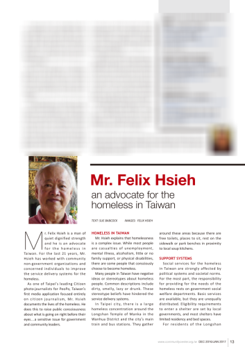 Felix Hsieh Page 13